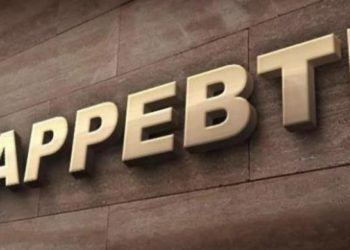 Bappebti Blokir Ribuan Situs Ilegal Perdagangan Berjangka